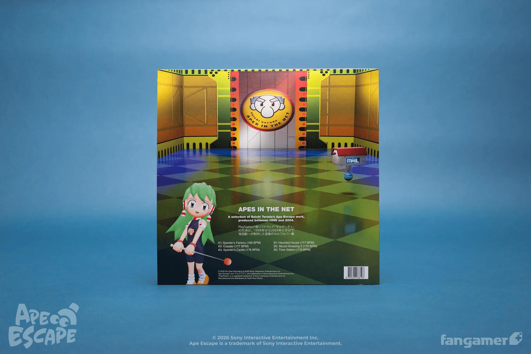 Product image 6